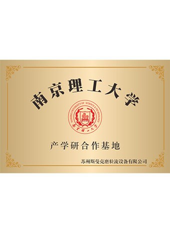 交叉孔去毛刺机,挤压研磨机生产厂家
