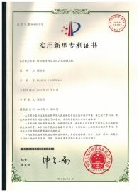斯曼克是专业的磨粒流设备,流体抛光机,微孔抛光机,内孔抛光机,磨粒流抛光机,磨粒流去毛刺机,挤压研磨机生产厂家