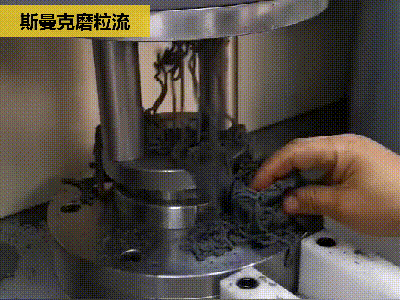 <a href='http://herolay.com' target='_blank'><u>交叉孔去毛刺</u></a>