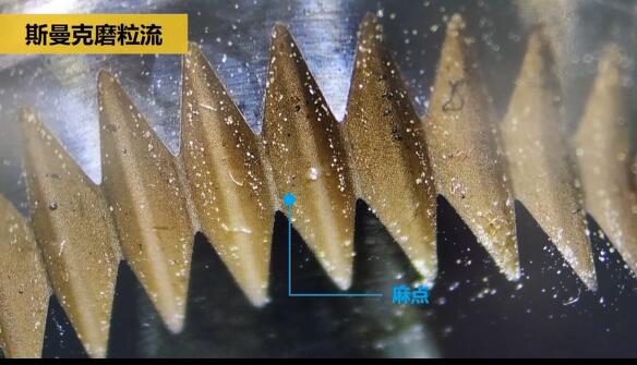镜面抛光机：花键挤压模具<a href='http://herolay.com' target='_blank'><u>内孔抛光</u></a>