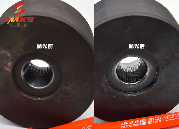 斯曼磨粒流抛光机广泛应用于挤型模具抛光,钨钢模具抛光,精冲模具抛光,喷丝板抛光,管件<a href='http://herolay.com' target='_blank'><u>内孔抛光</u></a>,涡轮壳内腔抛光,热流道抛光,冲头抛光,细长管内壁抛光