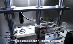 微孔抛光机实时在线控制流量，喷油嘴微孔抛光
