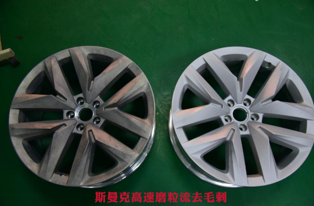 <a href='http://herolay.com' target='_blank'><u>交叉孔去毛刺</u></a>