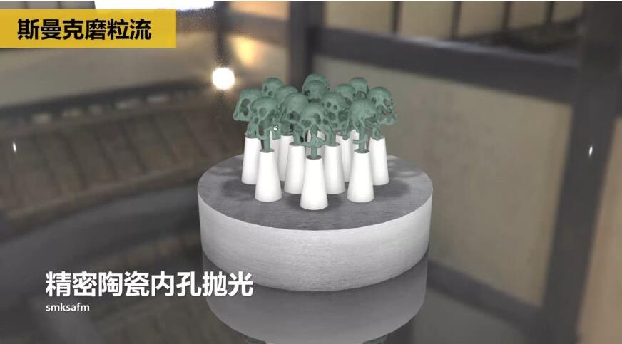 精密陶瓷零件<a href='http://herolay.com' target='_blank'><u>内孔抛光</u></a>