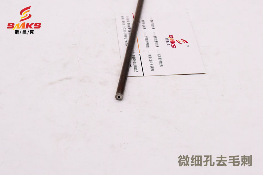 <a href='http://herolay.com' target='_blank'><u>内孔抛光</u></a>去毛刺设备