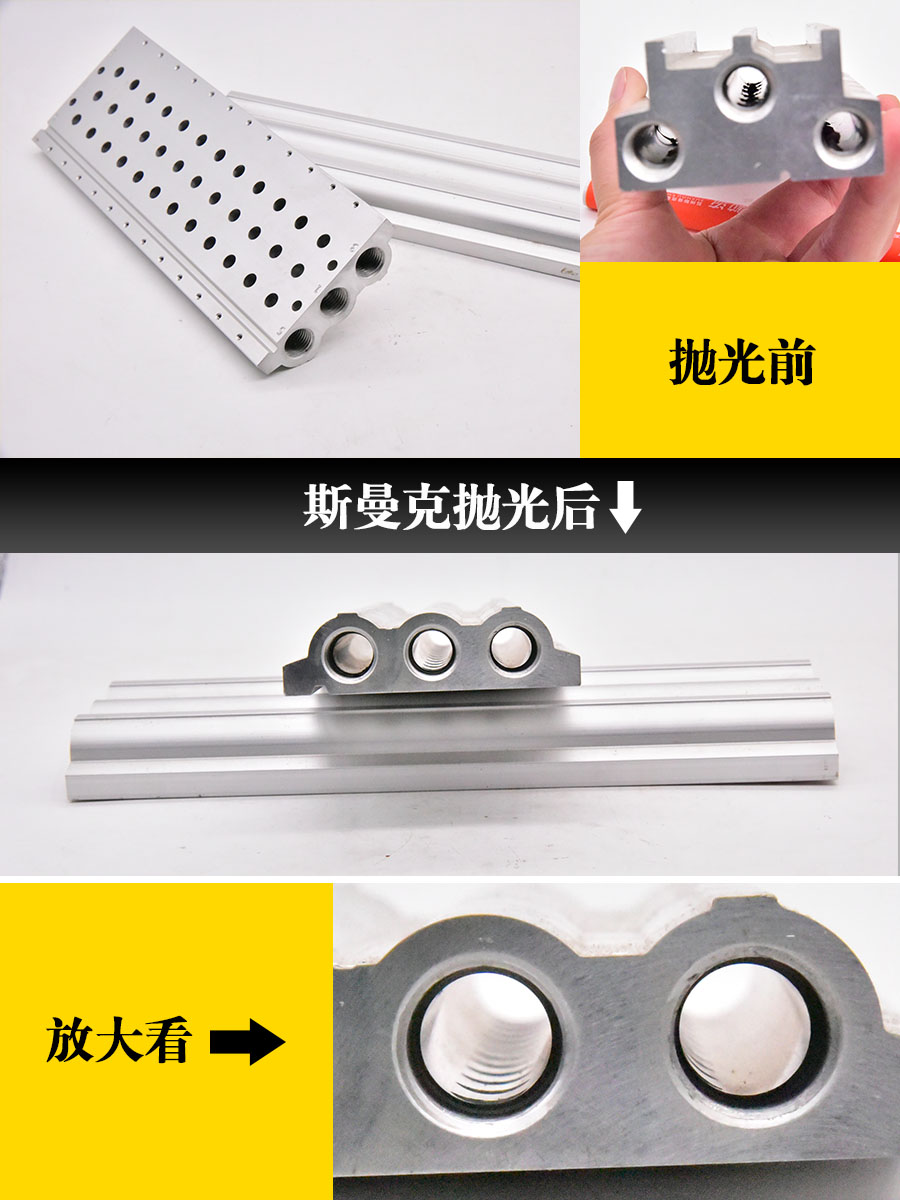 <a href='http://herolay.com' target='_blank'><u>内孔去毛刺</u></a>