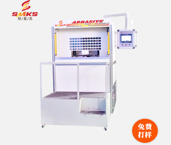 <a href='http://herolay.com' target='_blank'><u>去毛刺机</u></a>