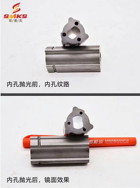 <a href='http://herolay.com' target='_blank'><u>内孔抛光</u></a>