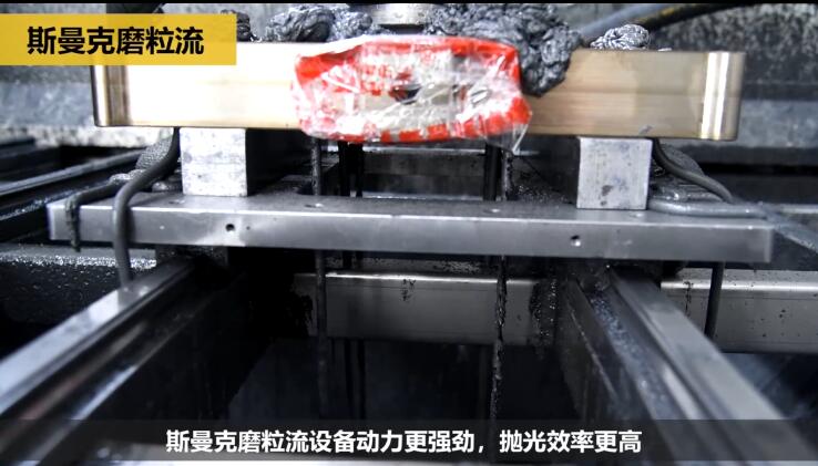 热流道<a href='http://herolay.com' target='_blank'><u>内孔抛光</u></a>及去毛刺