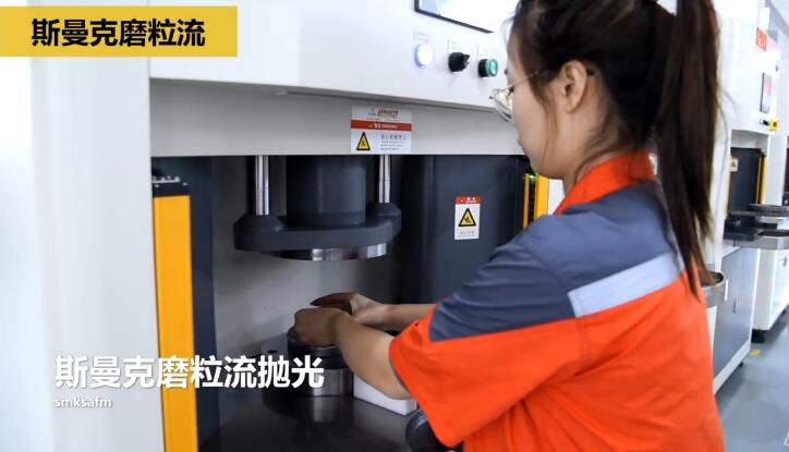 冷镦模具<a href='http://herolay.com' target='_blank'><u>内孔抛光</u></a>，<a href='http://herolay.com' target='_blank'><u>流体抛光机</u></a>来执行