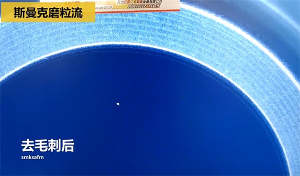 用<a href='http://herolay.com' target='_blank'><u>流体抛光机</u></a>，去除斜孔内毛刺