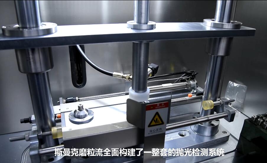<a href='http://herolay.com' target='_blank'><u>微孔抛光机</u></a>，实时在线控制流量，喷油嘴微孔抛光