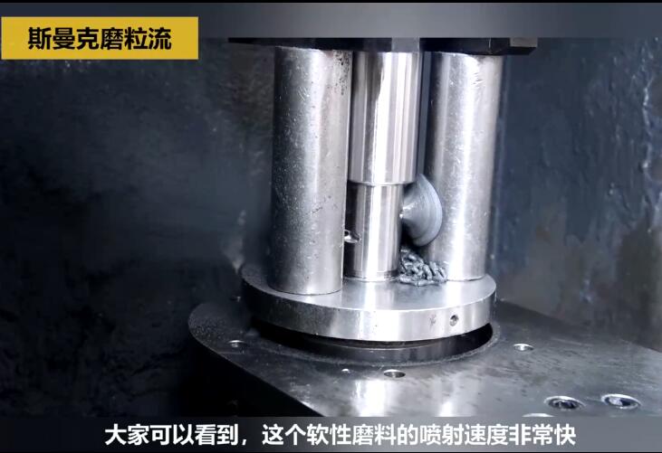 <a href='http://herolay.com' target='_blank'><u>内孔去毛刺</u></a>后，精度差别只有几个微米！