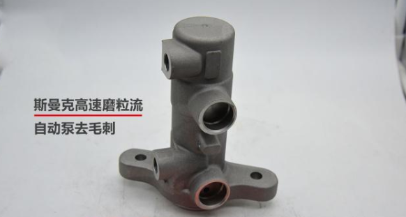 不锈钢液压阀<a href='http://herolay.com' target='_blank'><u>交叉孔去毛刺</u></a>