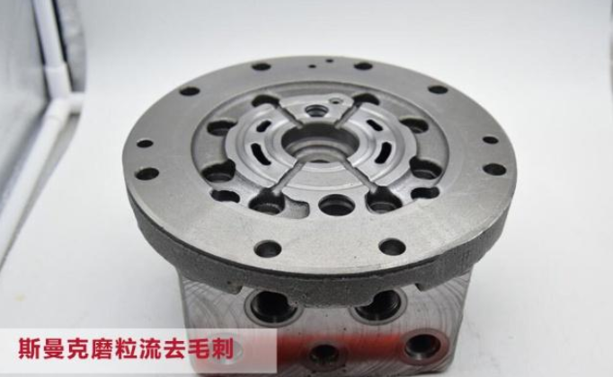 不锈钢液压阀<a href='http://herolay.com' target='_blank'><u>交叉孔去毛刺</u></a>