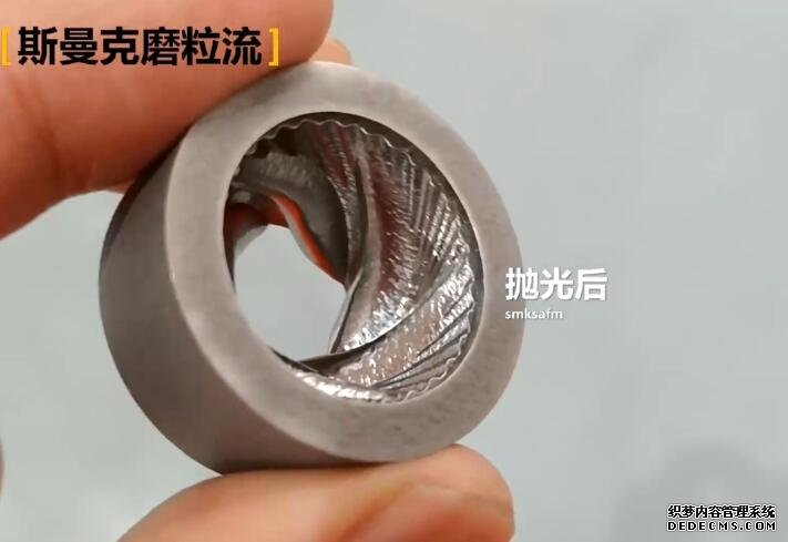 3D打印不规则<a href='http://herolay.com' target='_blank'><u>内孔抛光</u></a>