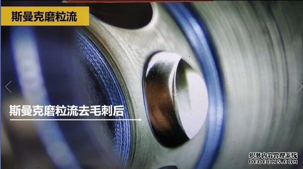 分享一个<a href='http://herolay.com' target='_blank'><u>交叉孔去毛刺</u></a>的案例